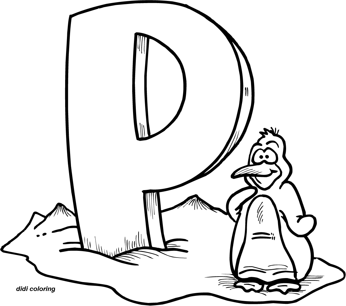 Dibujo gratuito Alfabeto #124827 de la coleccion Letras y Alfabeto para imprimir