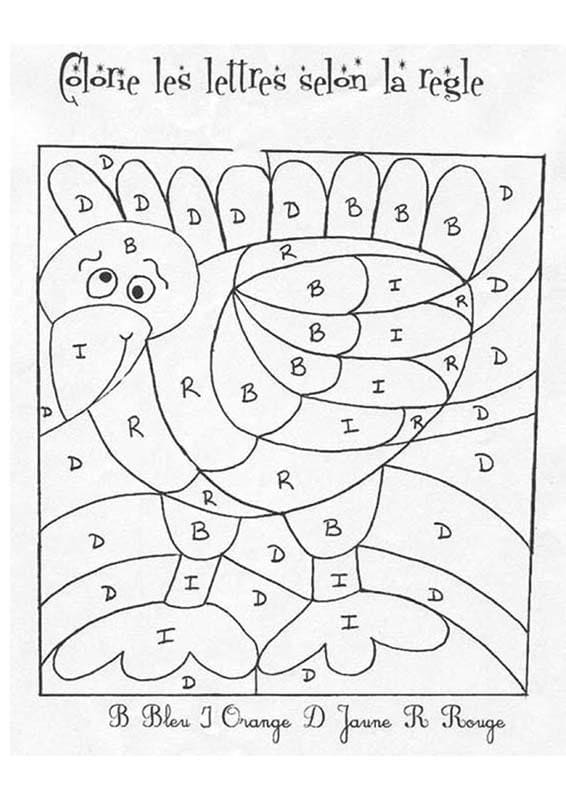 Dibujo gratuito Letras Mágicas #210064 de la coleccion Letras y Alfabeto para imprimir
