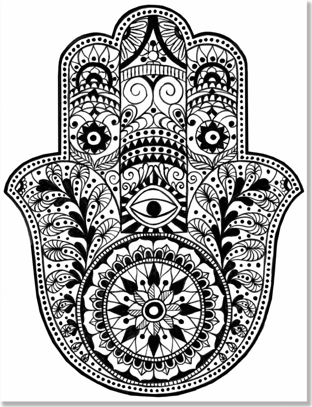Dibujo gratuito Anti-Estrés #126937 de la coleccion Mandalas para imprimir Dibujo gratuito Anti-Estrés #126937 de la coleccion Mandalas para imprimir