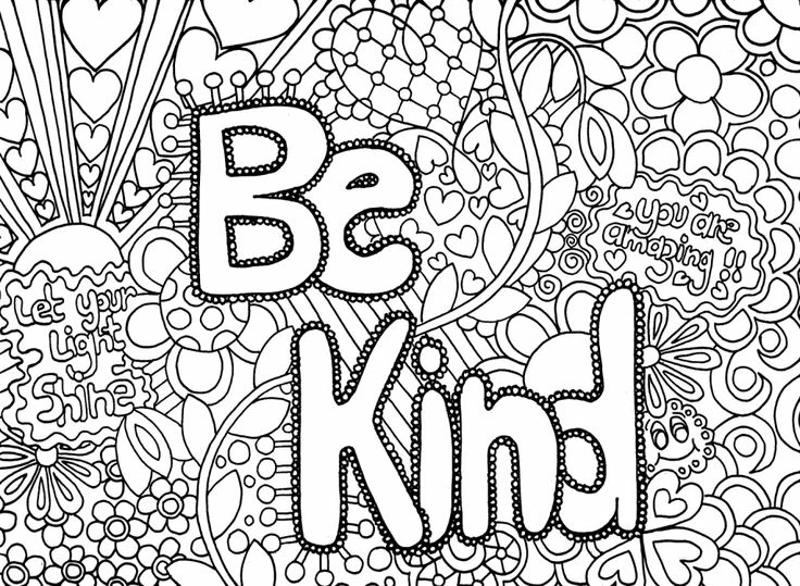 Dibujo gratuito Arteterapia #23253 de la coleccion Mandalas para imprimir