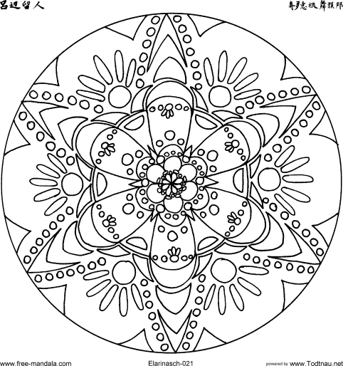 Dibujo para colorear: Mandalas (Mandalas) #22905 - Dibujos para Colorear e Imprimir Gratis