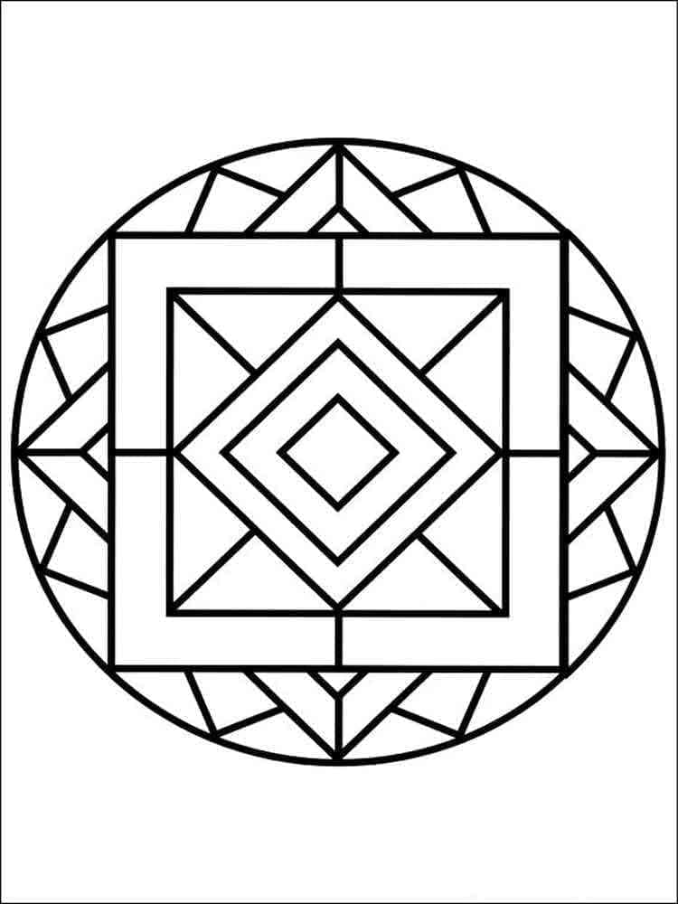 Dibujo gratuito Mandalas Fáciles #209875 de la coleccion Mandalas para imprimir