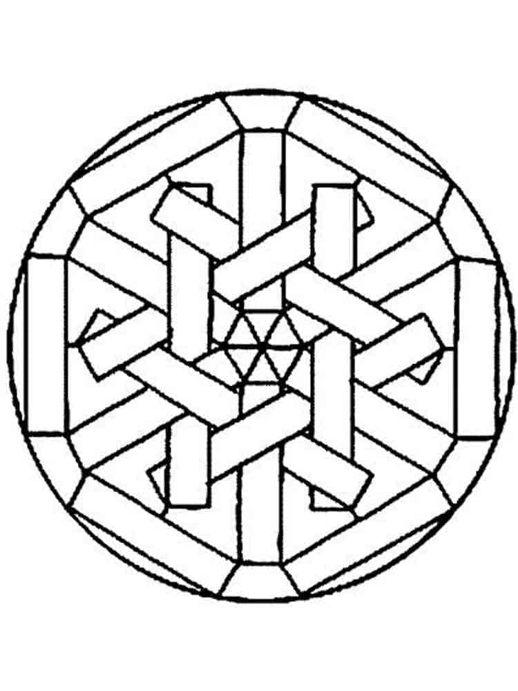 Dibujo gratuito Mandalas Fáciles #209888 de la coleccion Mandalas para imprimir Dibujo gratuito Mandalas Fáciles #209888 de la coleccion Mandalas para imprimir