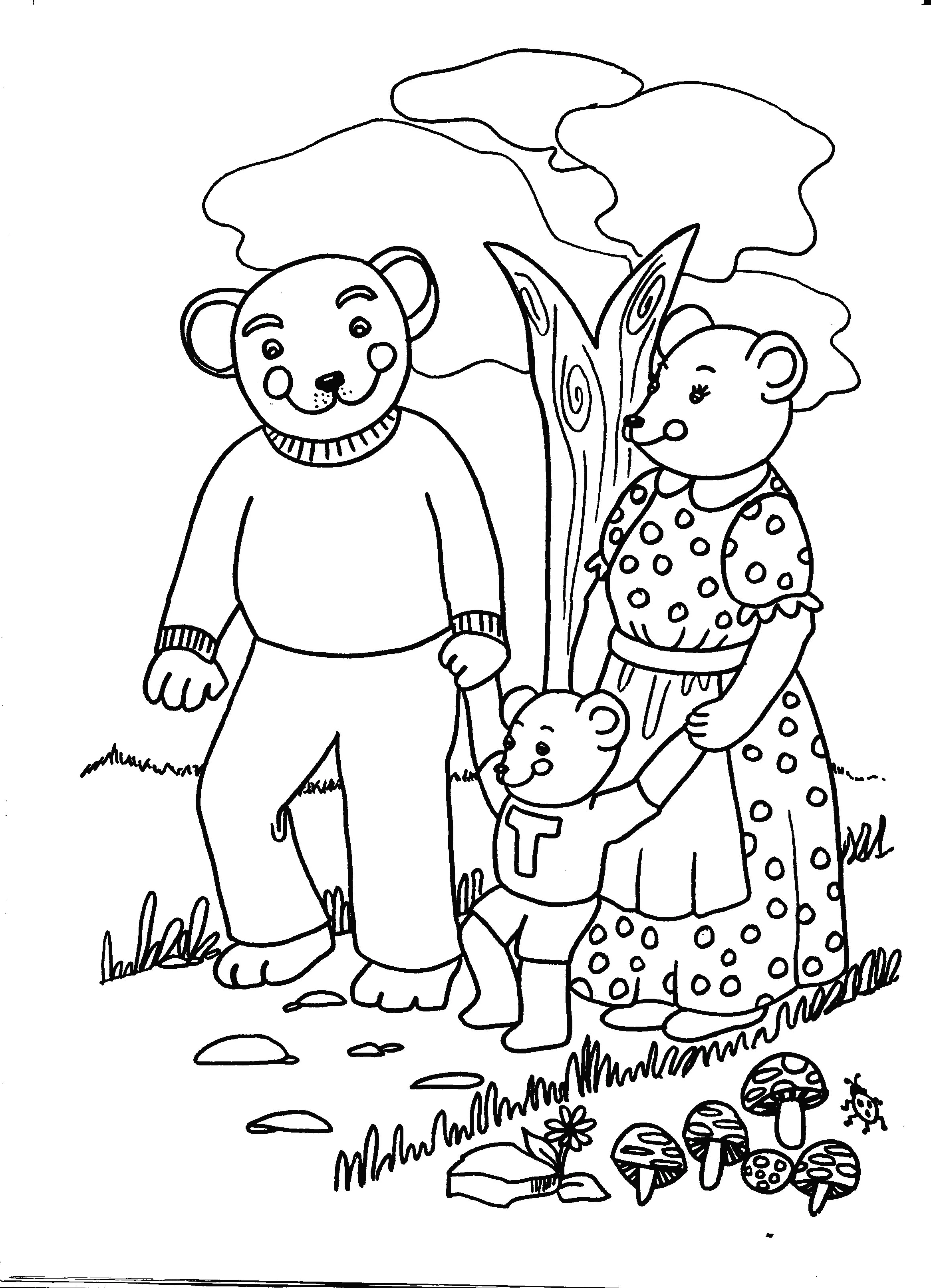 Dibujo gratuito Campo #165522 de la coleccion Naturaleza y Estaciones para imprimir