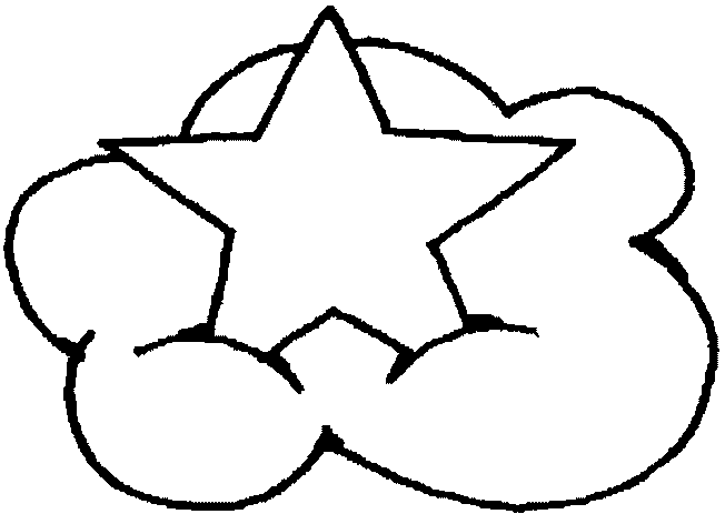Dibujo gratuito Estrellas #155919 de la coleccion Naturaleza y Estaciones para imprimir Dibujo gratuito Estrellas #155919 de la coleccion Naturaleza y Estaciones para imprimir