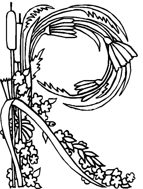 Dibujo para colorear: Flores (Naturaleza) #155226 - Dibujos para Colorear e Imprimir Gratis