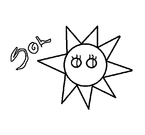 Dibujo para colorear: Sol (Naturaleza) #158000 - Dibujos para Colorear e Imprimir Gratis