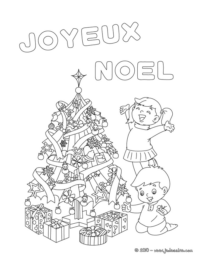 Dibujo para colorear: Arbol de Navidad (Objetos) #167649 - Dibujos para Colorear e Imprimir Gratis