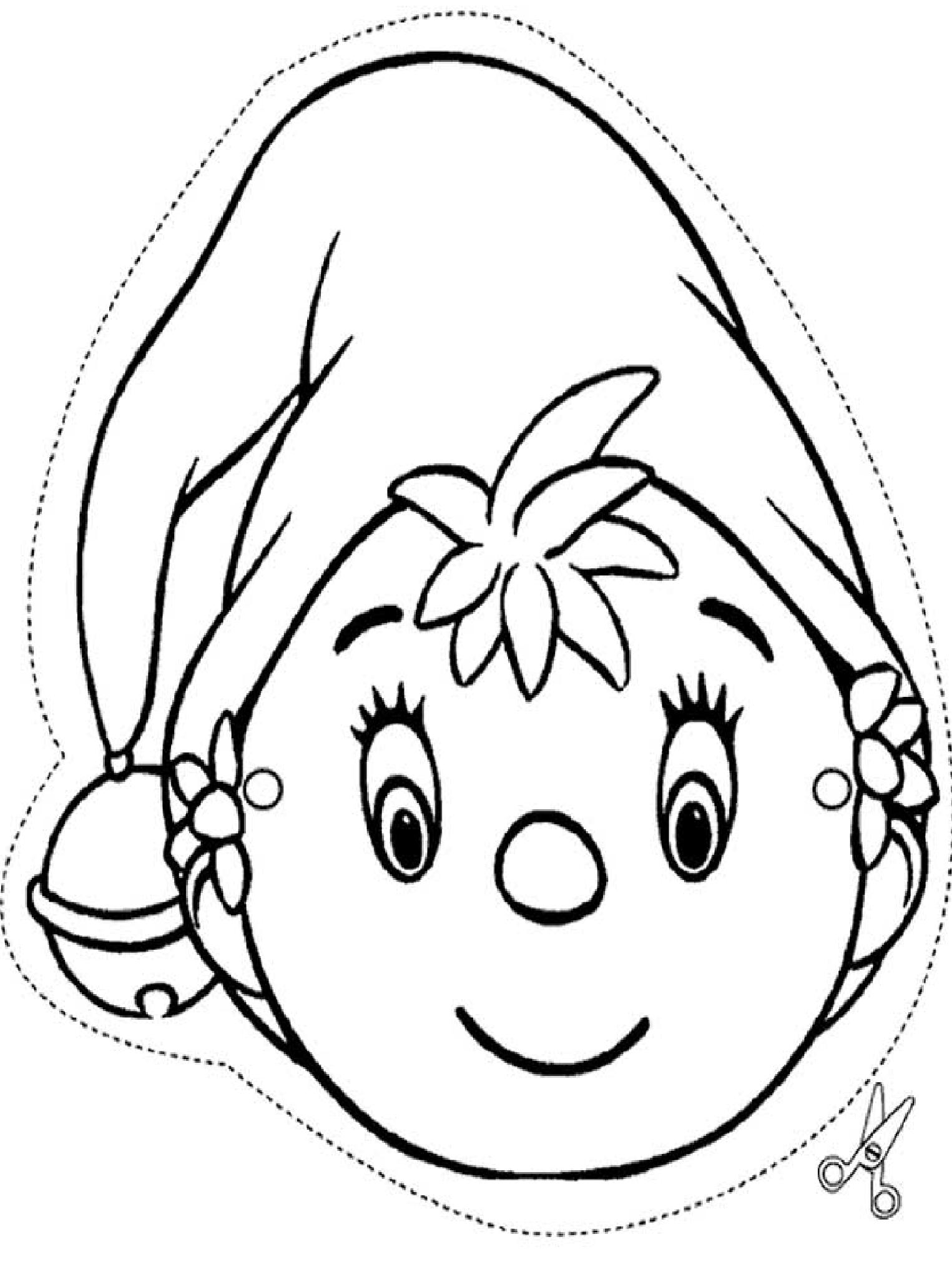 Dibujo para colorear: Máscara (Objetos) #120580 - Dibujos para Colorear e Imprimir Gratis