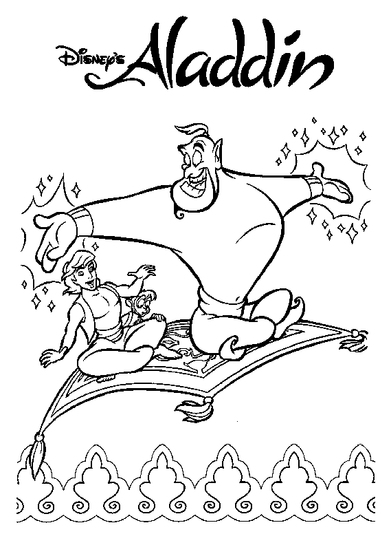 Dibujo para colorear: Aladdin (Películas de animación) #127736 - Dibujos para Colorear e Imprimir Gratis