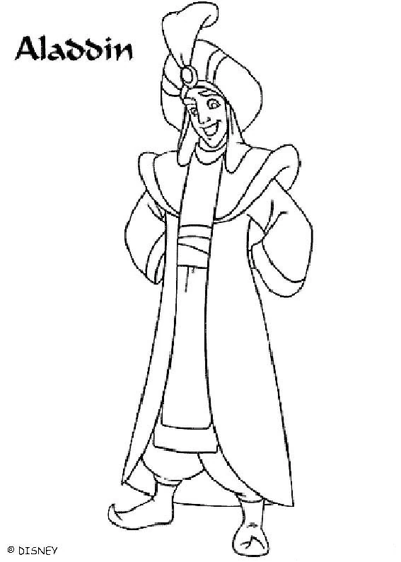 Dibujo gratuito Aladino #127601 de la coleccion Películas de Animación para imprimir