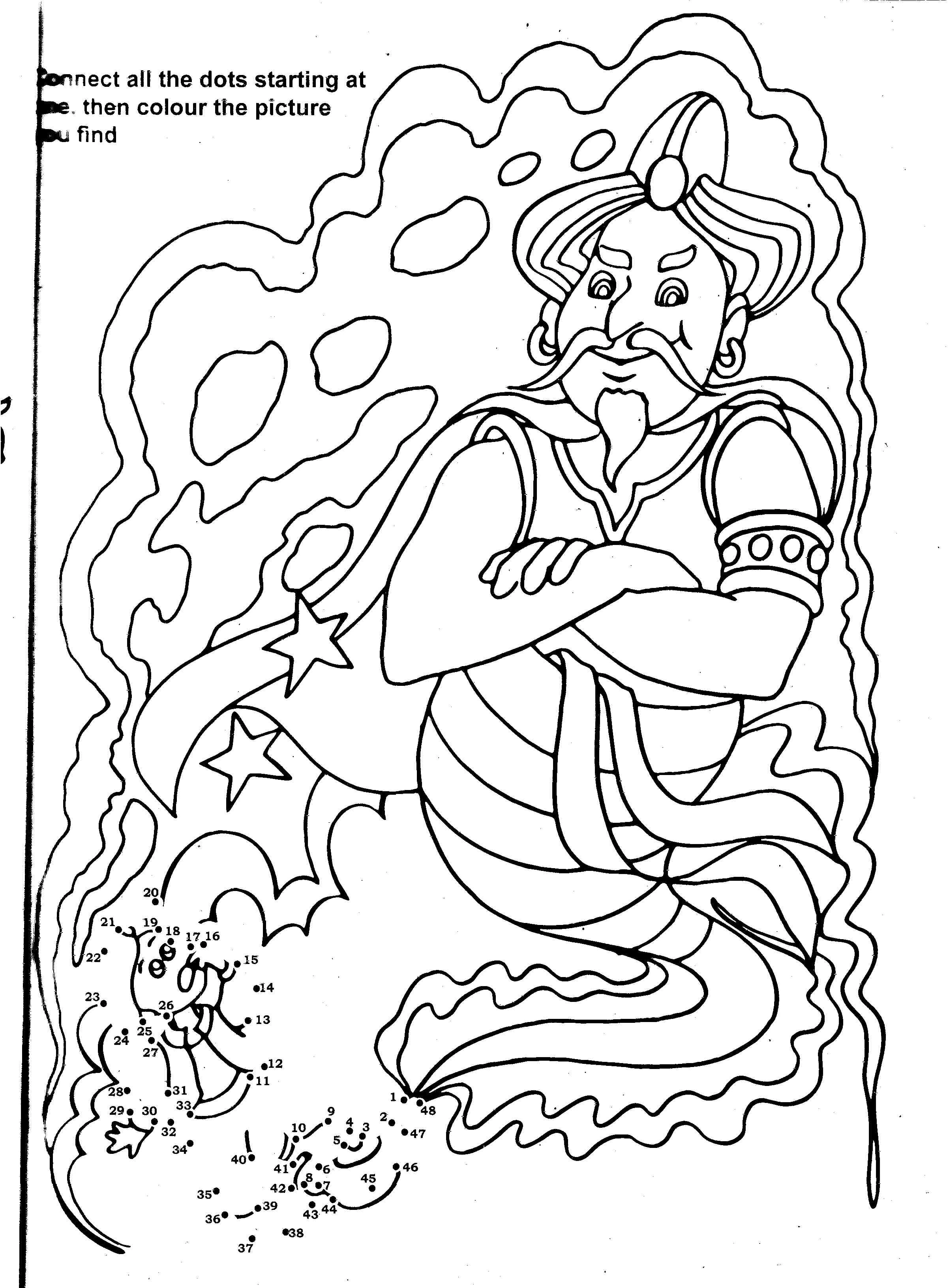 Dibujo gratuito Aladino #127810 de la coleccion Películas de Animación para imprimir
