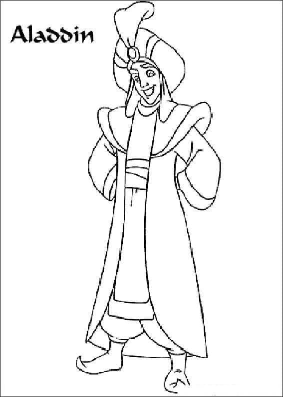 Dibujo gratuito Aladino #189283 de la coleccion Películas de Animación para imprimir