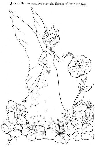 Dibujo para colorear: Tinker Bell (Películas de animación) #170518 - Dibujos para Colorear e Imprimir Gratis