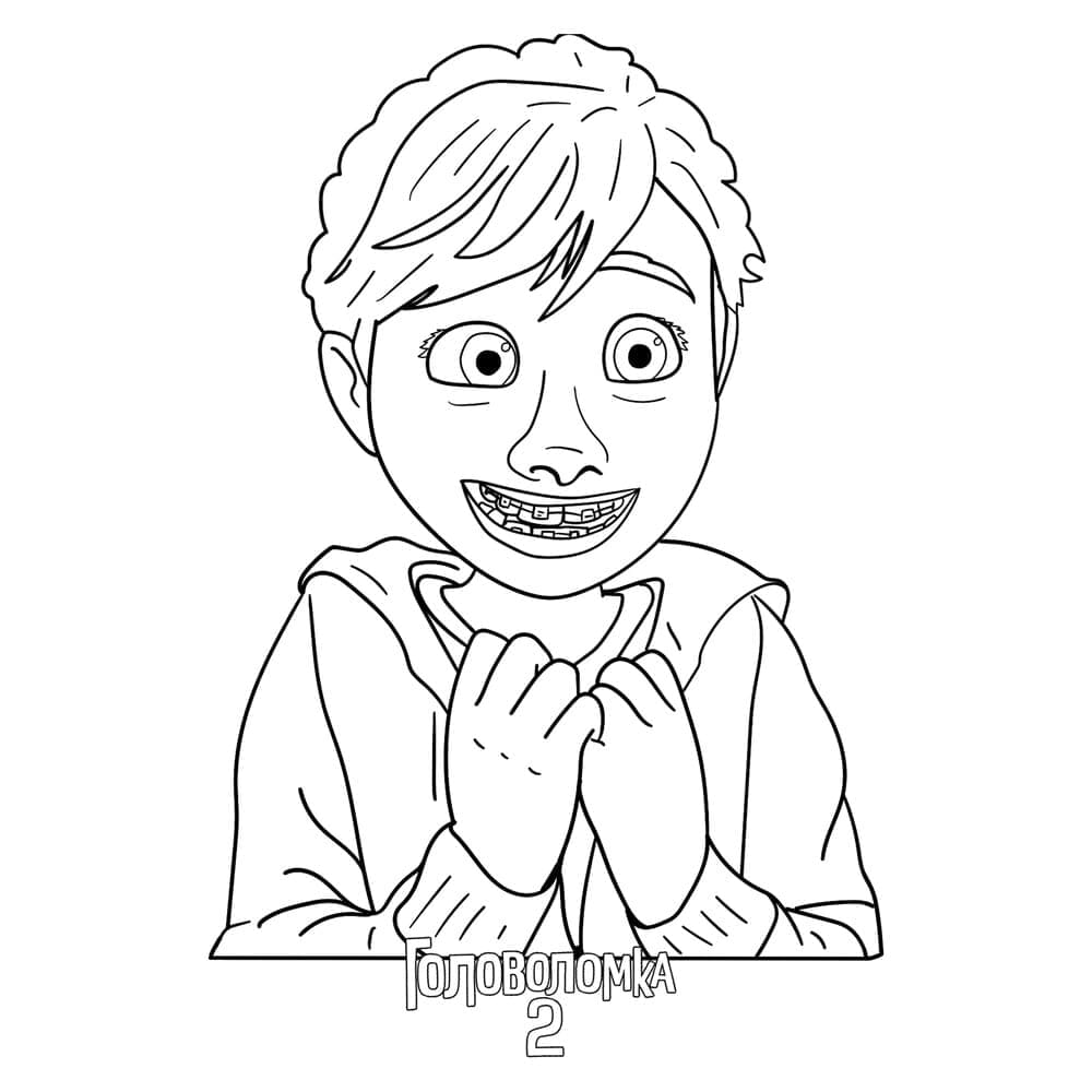 Dibujo gratuito Vice Versa #216416 de la coleccion Películas de Animación para imprimir Dibujo gratuito Vice Versa #216416 de la coleccion Películas de Animación para imprimir