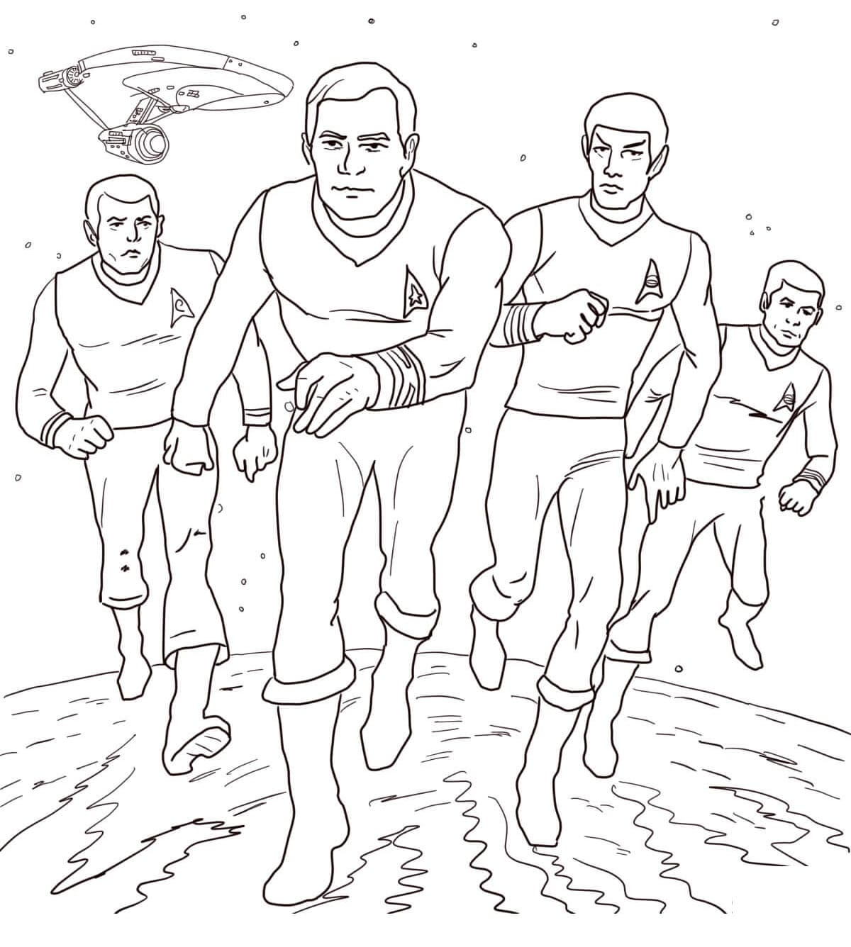 Dibujo gratuito Viaje a las Estrellas #200498 de la coleccion Películas y Series de TV para imprimir