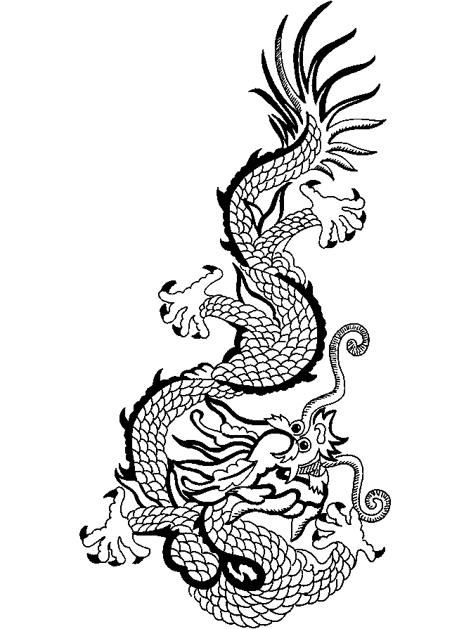 Dibujo para colorear: Dragón (Personajes) #148584 - Dibujos para Colorear e Imprimir Gratis