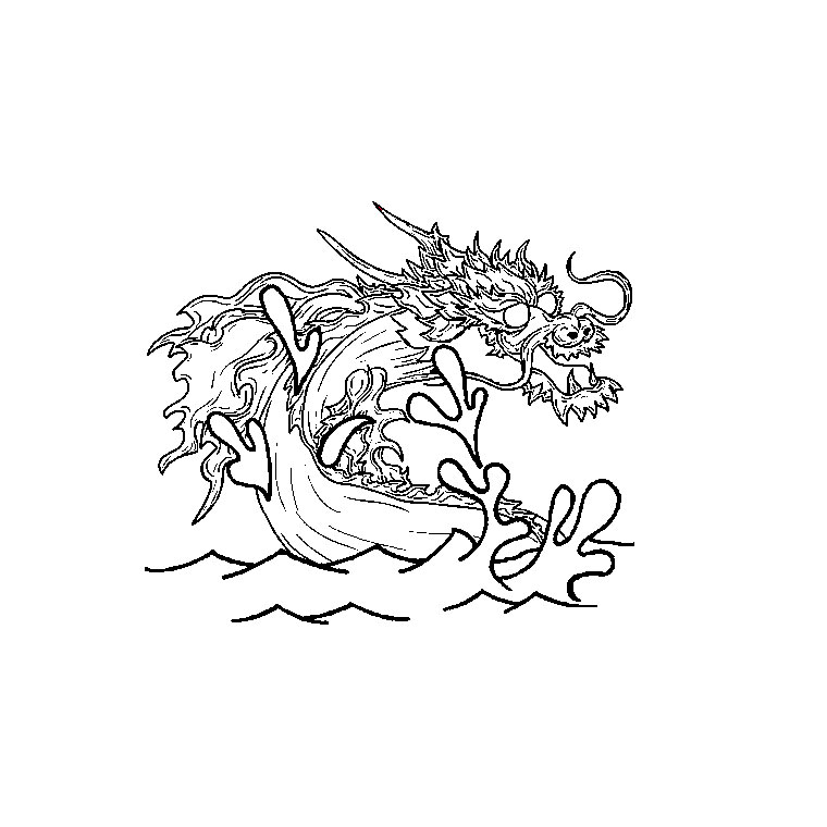 Dibujo gratuito Dragón #5856 de la coleccion Personajes para imprimir