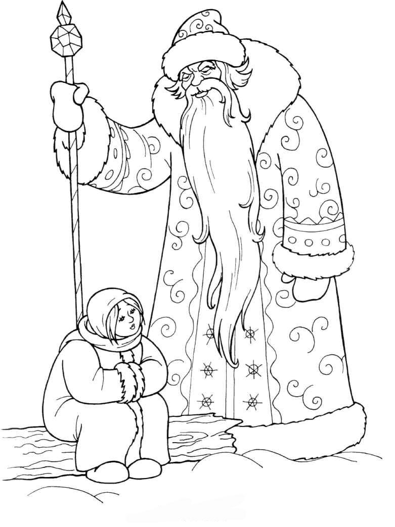 Dibujo para colorear: Papá Noel (Personajes) #104799 - Dibujos para Colorear e Imprimir Gratis