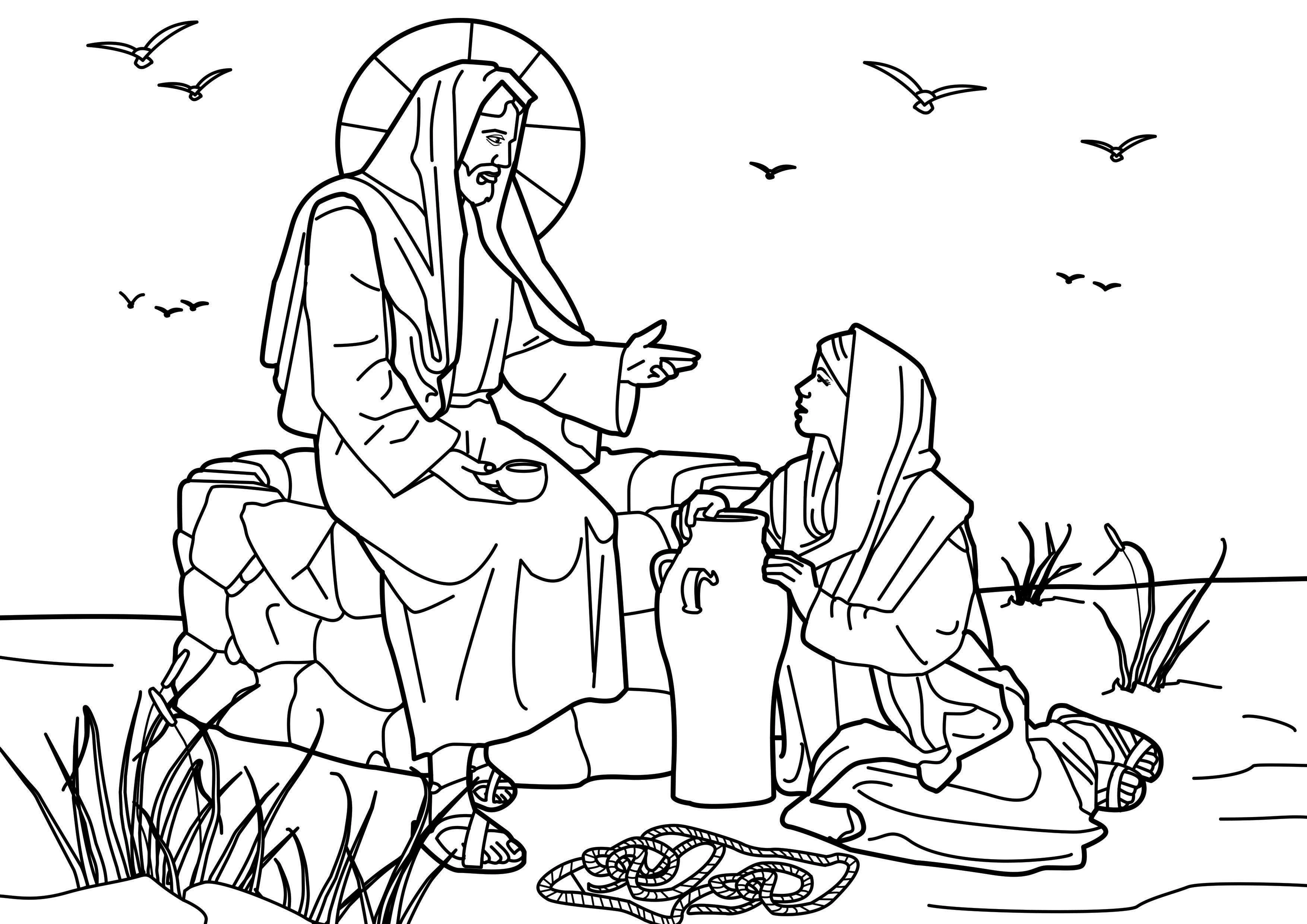 Dibujo gratuito Jesús #99029 de la coleccion Religión y Mitología para imprimir Dibujo gratuito Jesús #99029 de la coleccion Religión y Mitología para imprimir