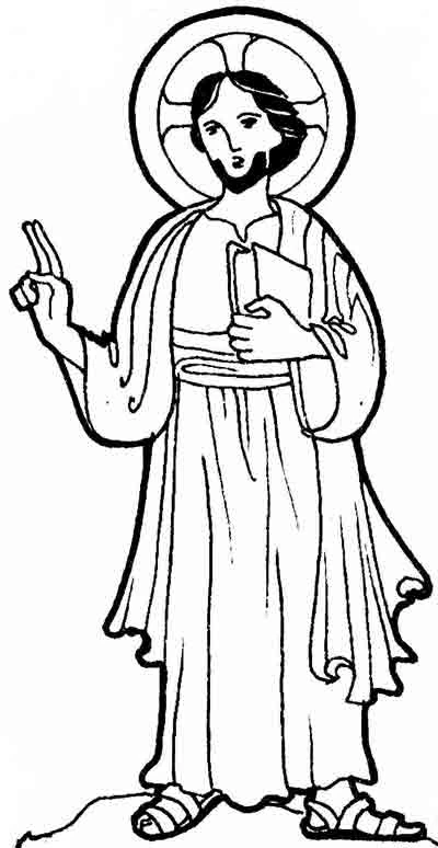 Dibujo gratuito Jesús #99169 de la coleccion Religión y Mitología para imprimir