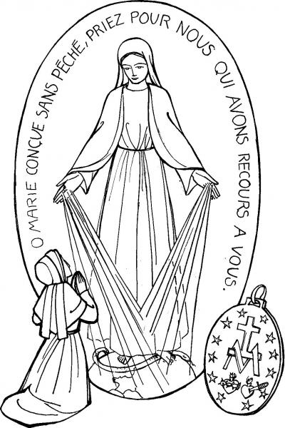 Dibujo gratuito Jesús #99185 de la coleccion Religión y Mitología para imprimir Dibujo gratuito Jesús #99185 de la coleccion Religión y Mitología para imprimir