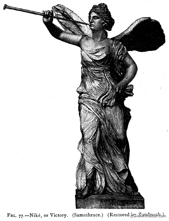 Dibujo gratuito Mitología Griega #109783 de la coleccion Religión y Mitología para imprimir Dibujo gratuito Mitología Griega #109783 de la coleccion Religión y Mitología para imprimir