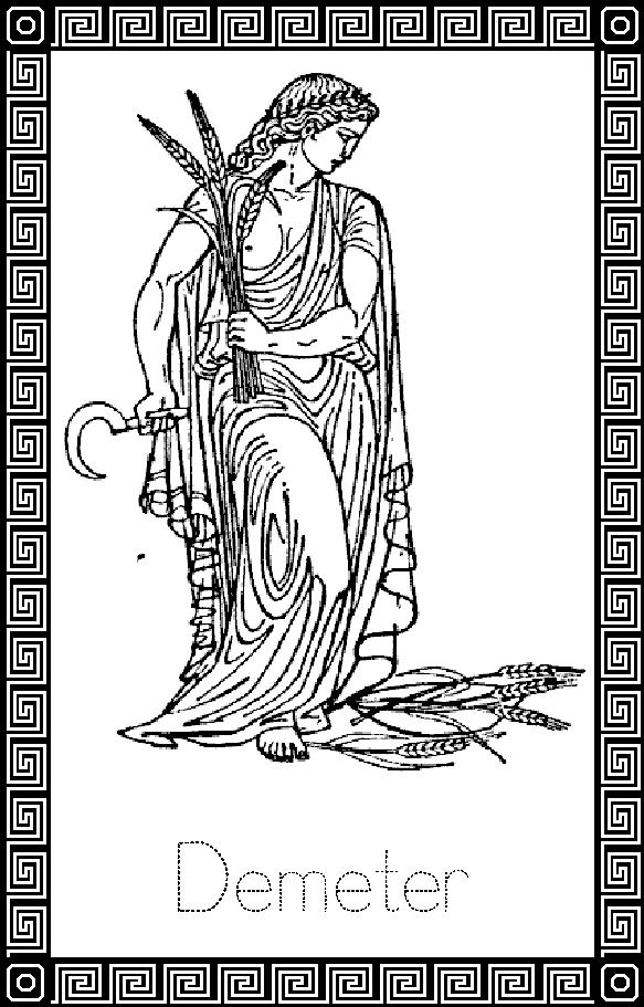 Dibujo gratuito Mitología Griega #109937 de la coleccion Religión y Mitología para imprimir