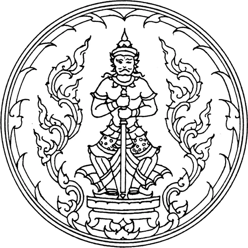 Dibujo gratuito Mitología Hindú #109302 de la coleccion Religión y Mitología para imprimir