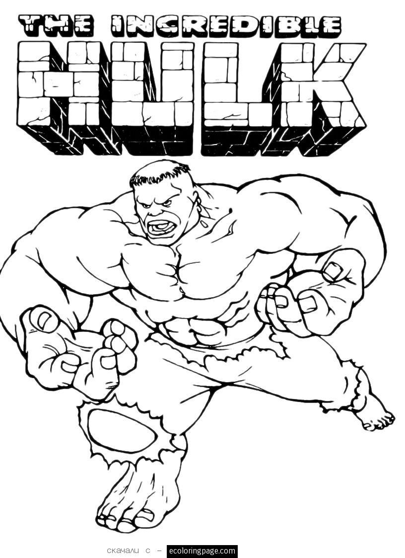 Dibujo gratuito Súper Héroes Marvel #79859 de la coleccion Superhéroes y Supervillanos para imprimir