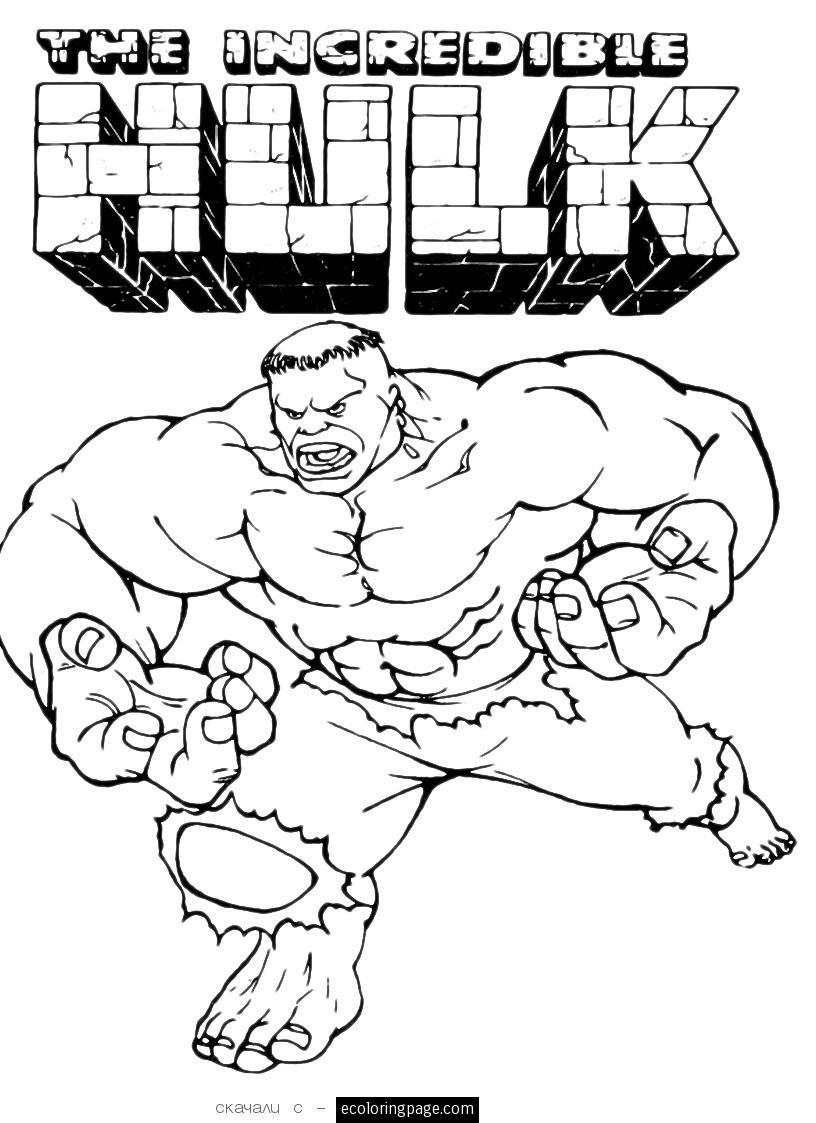 Dibujo para colorear: Marvel Super Heroes (Superhéroes) #79859 - Dibujos para Colorear e Imprimir Gratis