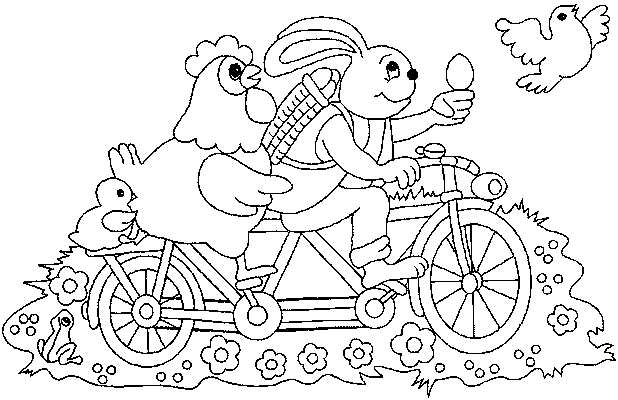 Dibujo para colorear: Bike / Bicycle (Transporte) #137097 - Dibujos para Colorear e Imprimir Gratis