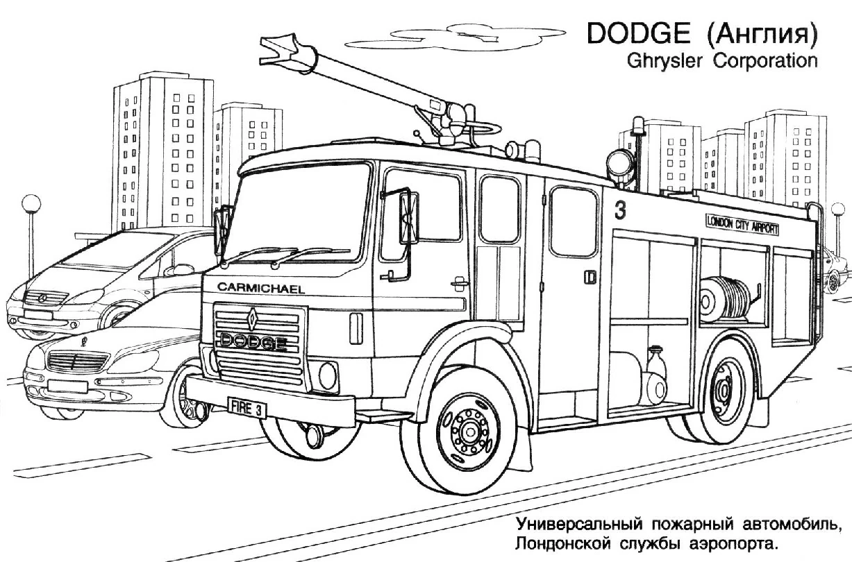 Dibujo gratuito Camión de Bomberos #135800 de la coleccion Transporte para imprimir