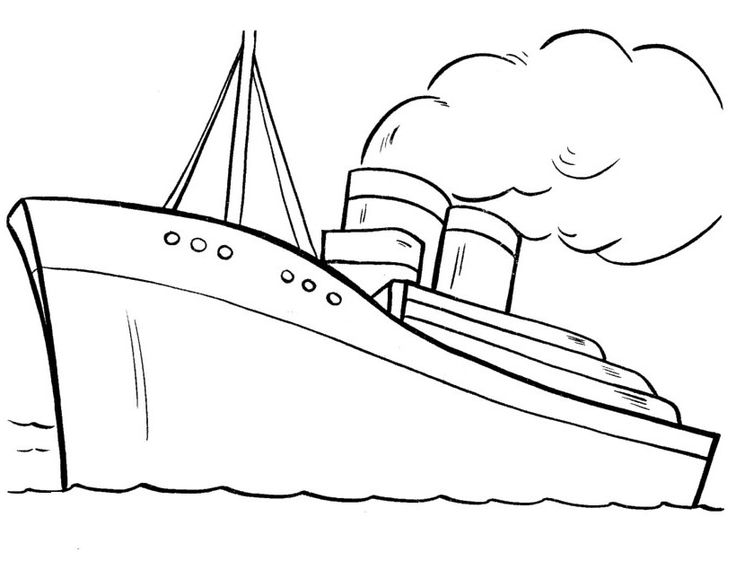 Dibujo gratuito Crucero #140810 de la coleccion Transporte para imprimir