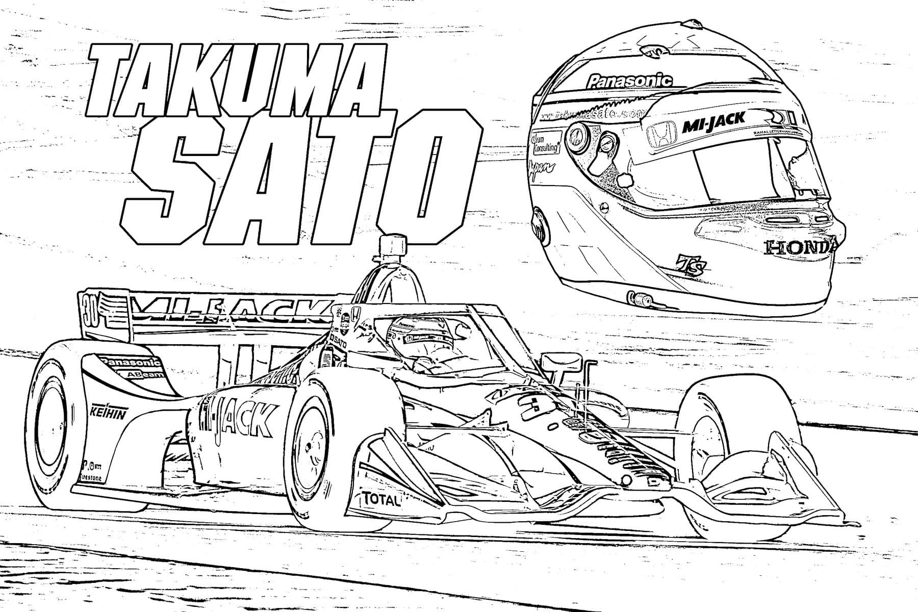 Dibujo gratuito Fórmula 1 #197663 de la coleccion Transporte para imprimir