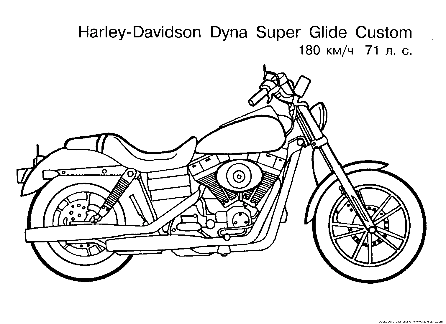 Dibujo gratuito Motocicleta #136325 de la coleccion Transporte para imprimir