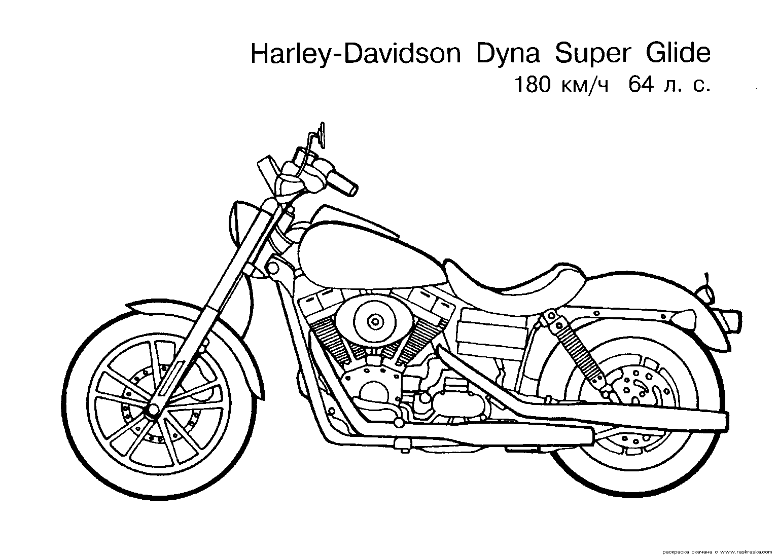 Dibujo para colorear: Motorcycle (Transporte) #136289 - Dibujos para Colorear e Imprimir Gratis