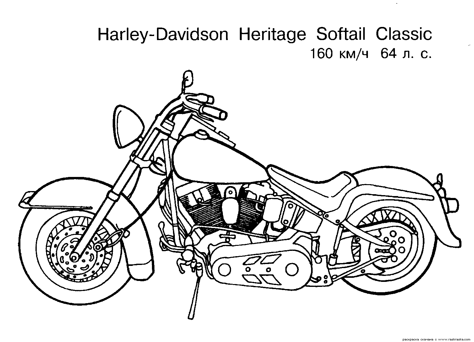 Dibujo para colorear: Motorcycle (Transporte) #136363 - Dibujos para Colorear e Imprimir Gratis