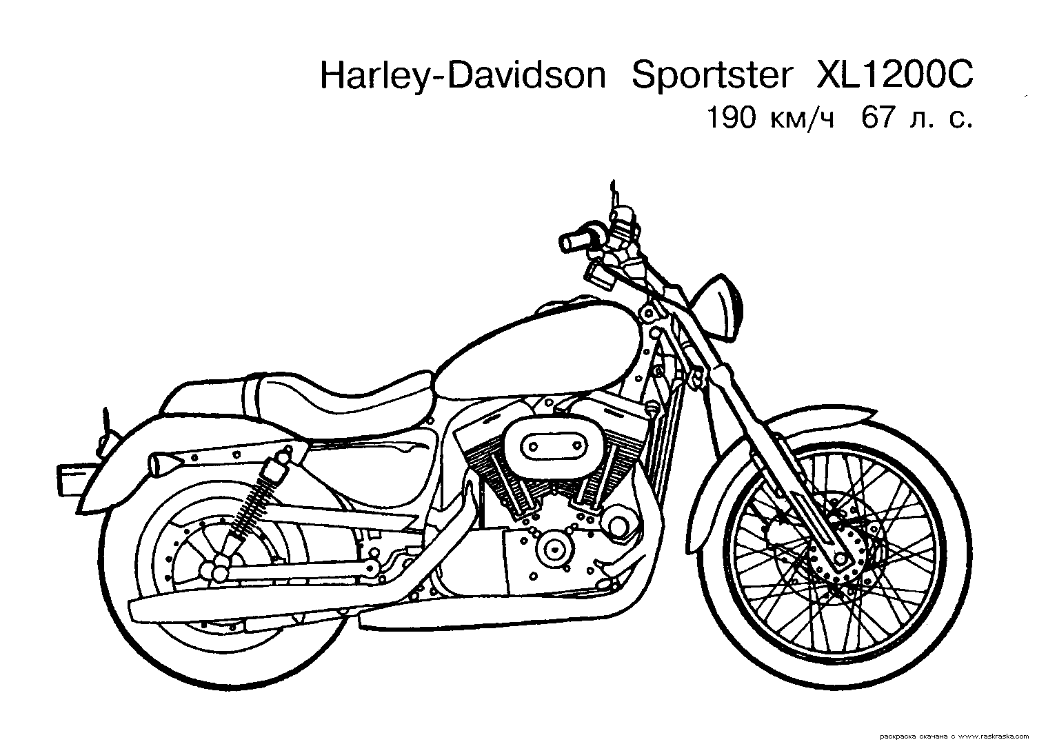 Dibujo para colorear: Motorcycle (Transporte) #136367 - Dibujos para Colorear e Imprimir Gratis