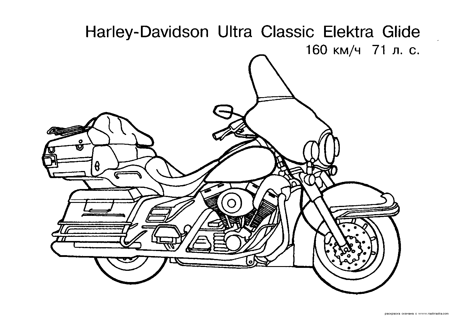 Dibujo para colorear: Motorcycle (Transporte) #136370 - Dibujos para Colorear e Imprimir Gratis
