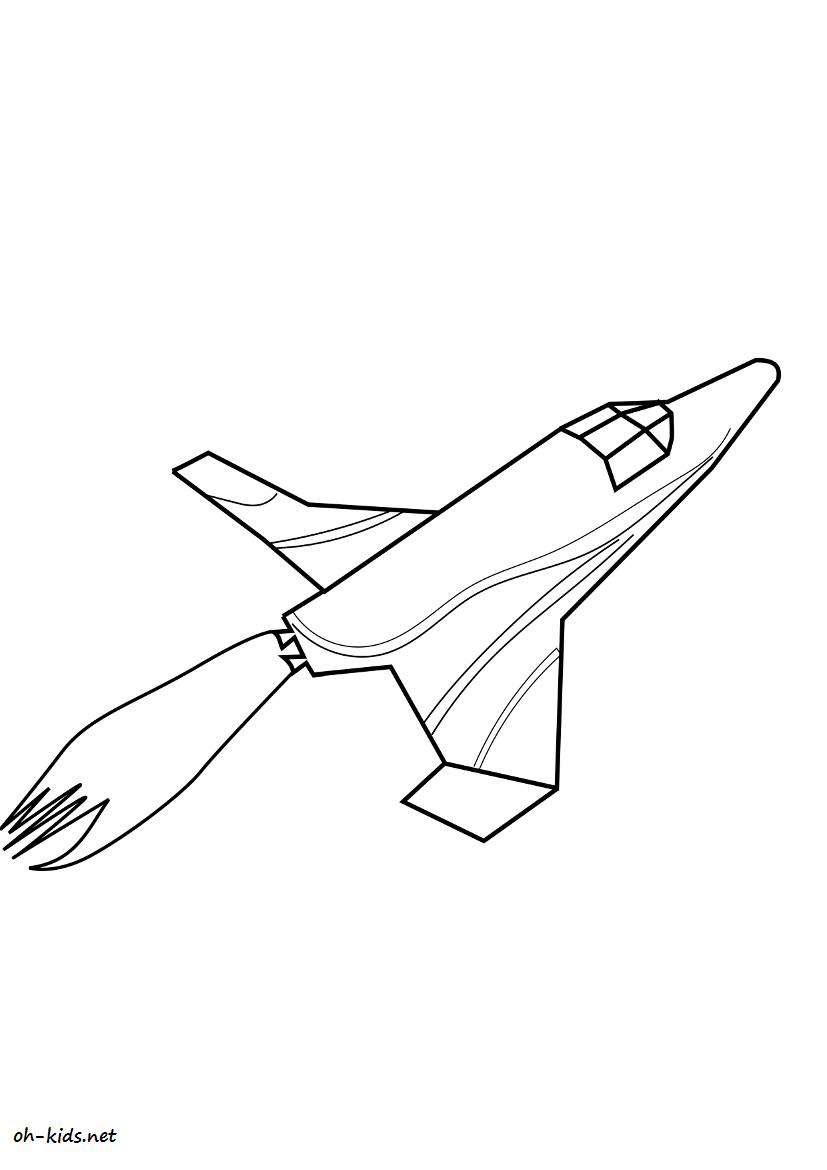 Dibujo para colorear: Rocket (Transporte) #140182 - Dibujos para Colorear e Imprimir Gratis