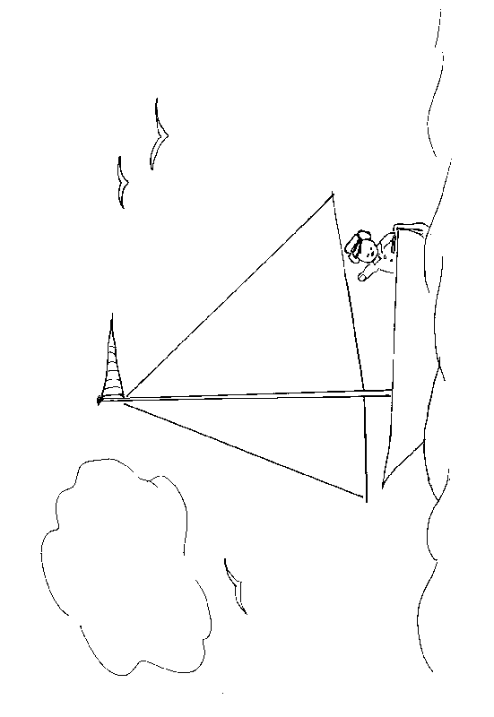 Dibujo para colorear: Sailboat (Transporte) #143639 - Dibujos para Colorear e Imprimir Gratis