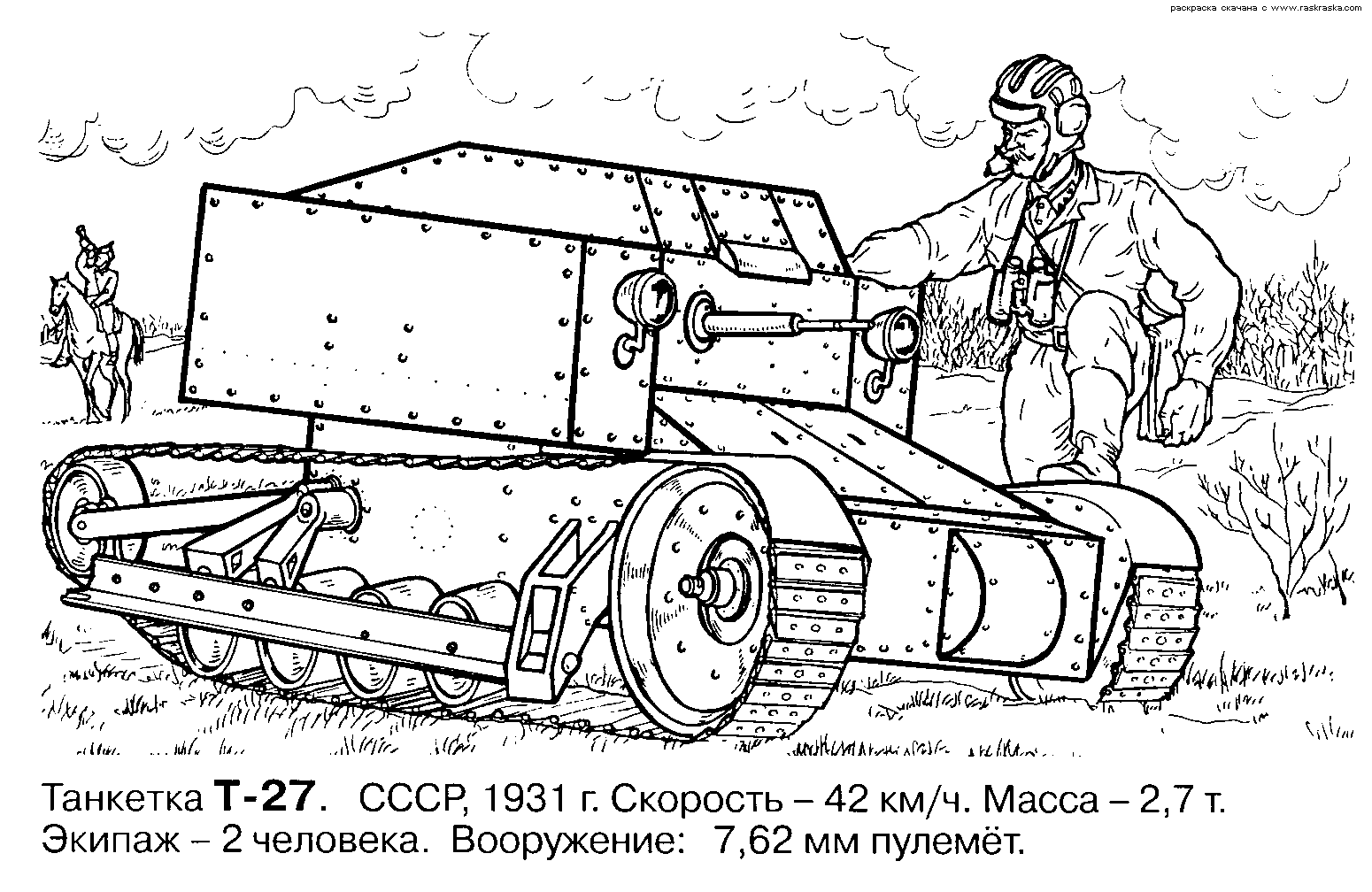 Dibujo para colorear: Tank (Transporte) #138020 - Dibujos para Colorear e Imprimir Gratis
