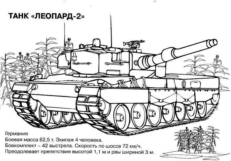 Dibujo para colorear: Tanque (Transporte) #138021 - Dibujos para Colorear e Imprimir Gratis