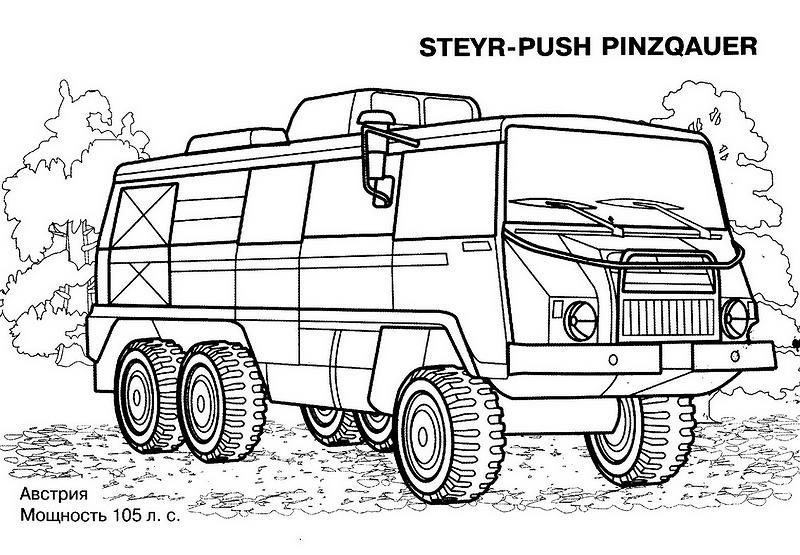 Dibujo para colorear: Tanque (Transporte) #138036 - Dibujos para Colorear e Imprimir Gratis