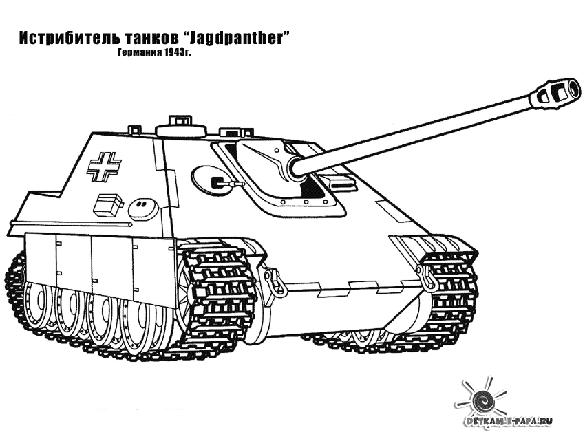 Dibujo para colorear: Tanque (Transporte) #138075 - Dibujos para Colorear e Imprimir Gratis