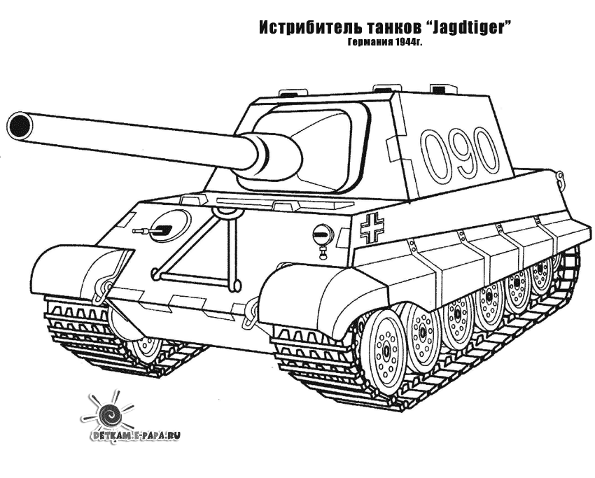 Dibujo para colorear: Tanque (Transporte) #138078 - Dibujos para Colorear e Imprimir Gratis