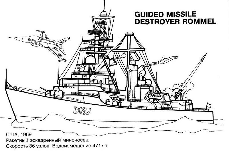 Dibujo para colorear: Warship (Transporte) #138630 - Dibujos para Colorear e Imprimir Gratis