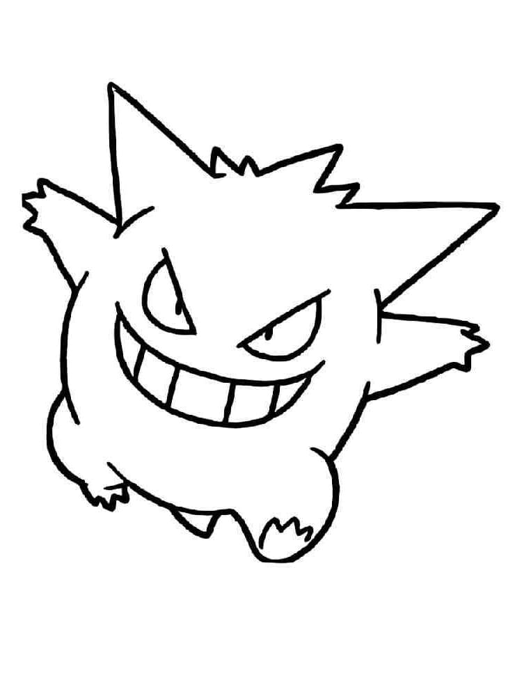 Dibujo gratuito Gengar #181545 de la coleccion Videojuegos para imprimir