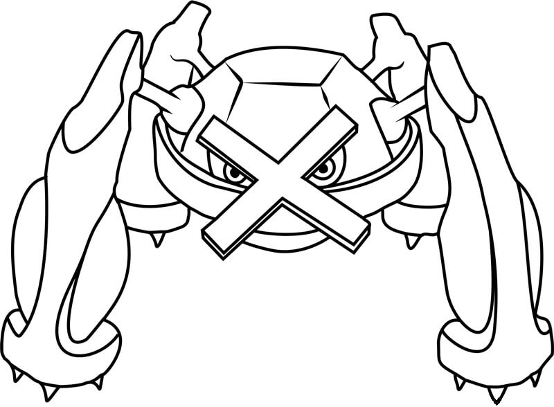 Dibujo gratuito Pokémon #170788 de la coleccion Videojuegos para imprimir